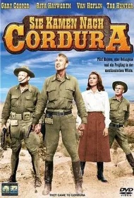 Они приехали в Кордура