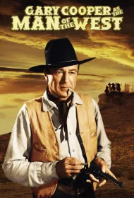 Человек с запада