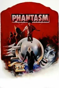 Фантазм 