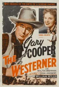 Человек с запада