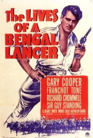 Жизнь Бенгальского улана