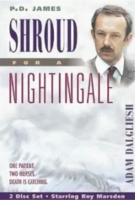 Приют соловья