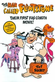 Человек, которого зовут Флинтстоун