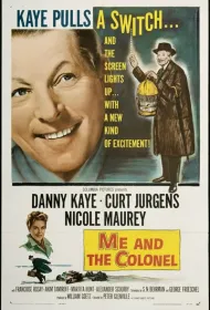 Я и полковник