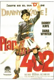 Два сапога пара