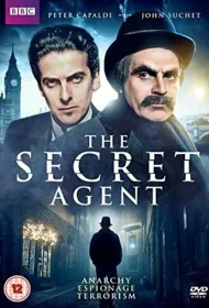 Тайный агент