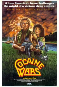 Кокаиновые войны