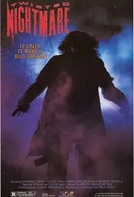 Изощрённый кошмар