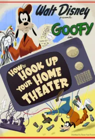 Как подключить домашний кинотеатр