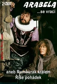 Арабела возвращается, или Румбурак — король страны сказок
