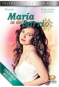 Мария из предместья