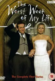 Худшая неделя моей жизни