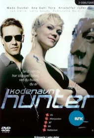 Под кодовым названием "Хантер"