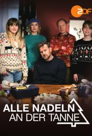 Все иголки на елке