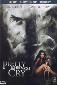 В объятиях паука