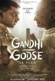 Ганди Годсе – Война