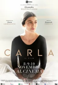 Карла