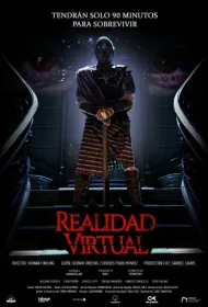 Виртуальная реальность 