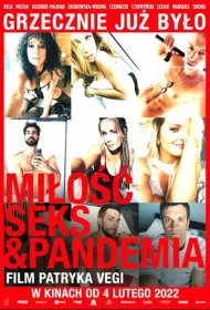 Любовь, секс &amp;amp; пандемия