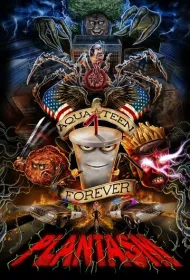 Аква Тин навсегда: Плантазм