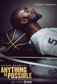 Кевин Гарнетт: Невозможного нет