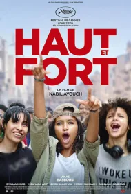 Ритмы Касабланки