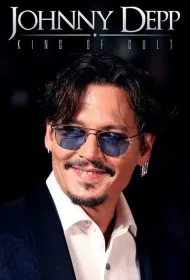 Джонни Депп: Король культа
