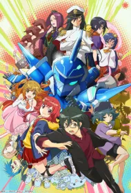 Девочка-батарейка из мира-перевёртыша