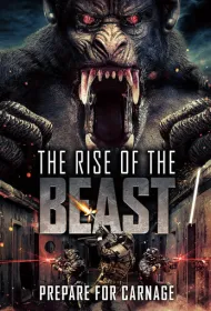 Восстание монстра