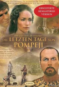 Последние дни Помпеи