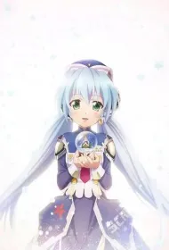 Планетарианка: Снежный шар