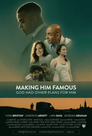 Сделать его знаменитым