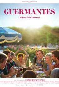 У Германтов