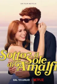 Под солнцем Амальфи