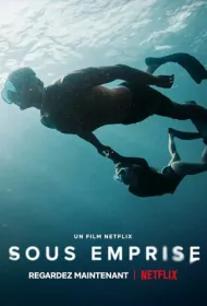 Глубокое влияние