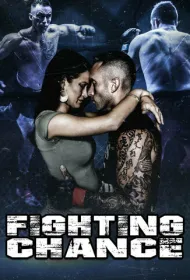 Шанс на борьбу