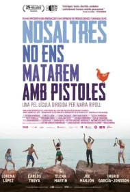 Мы не перестреляем друг друга