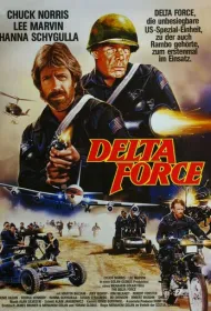 Отряд «Дельта»