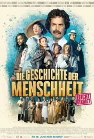 История человечества в кратком изложении