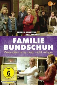 Семья Бундшух - Нигде не спокойнее