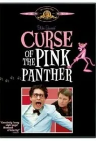 Проклятие Розовой пантеры