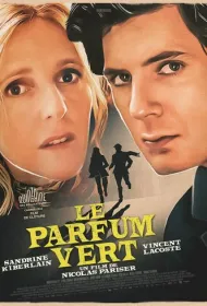 Зеленые духи