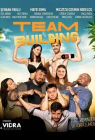 Тимбилдинг