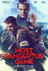 Самая опасная игра