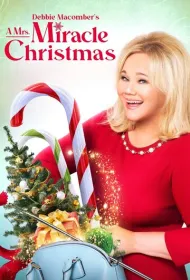 Миссис Рождественская магия