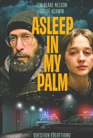 Она заснула в моей ладони