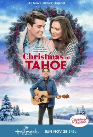 Рождество в Тахо