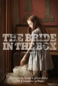 Невеста в сундуке