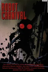 Карнавал Роботов