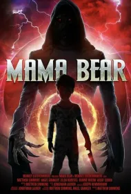 Мама-медведица